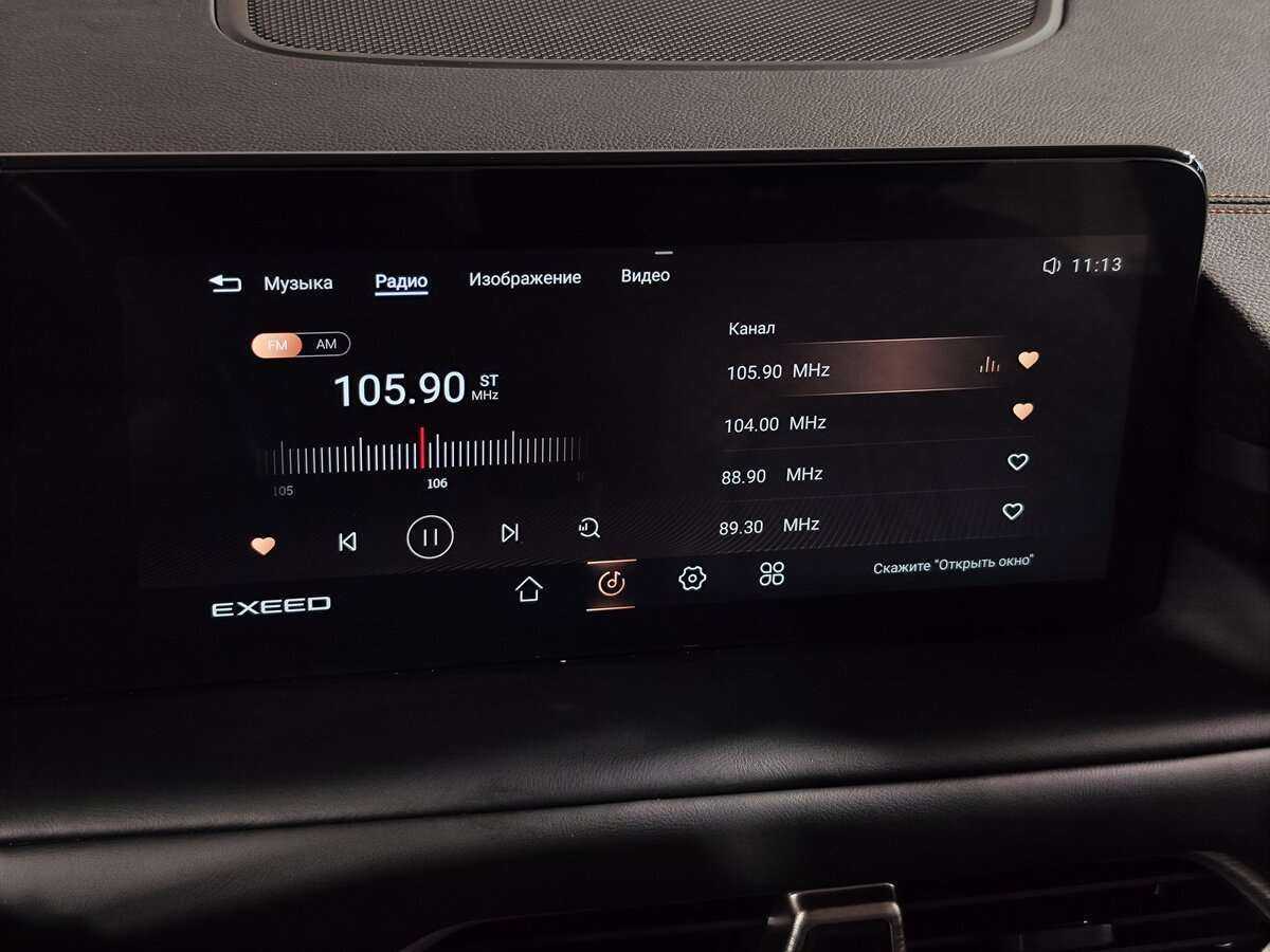 EXEED TXL, 2022 Фото №10