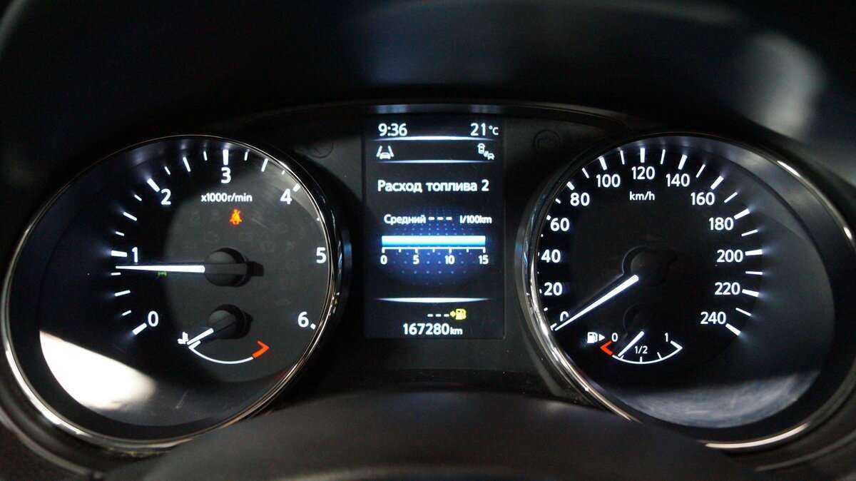 Nissan X-Trail, 2017 Фото №11