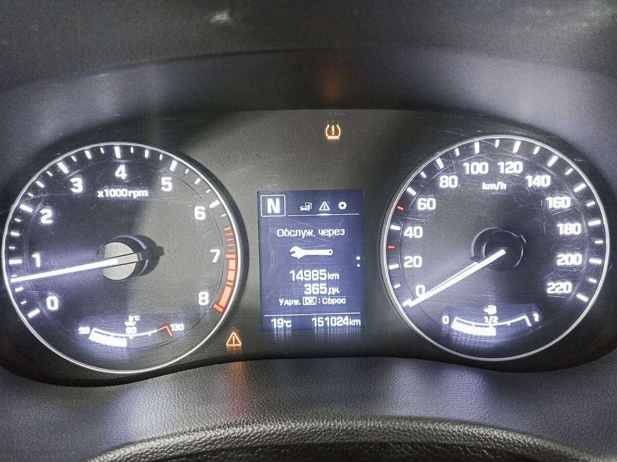 Hyundai Creta, 2017 Фото №11