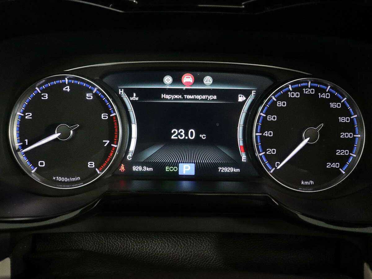 GAC GS8, 2021 Фото №11