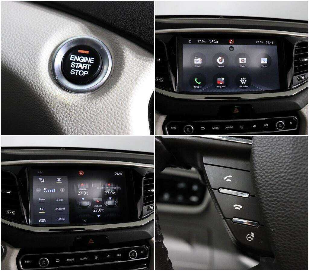 GAC GS8, 2021 Фото №18