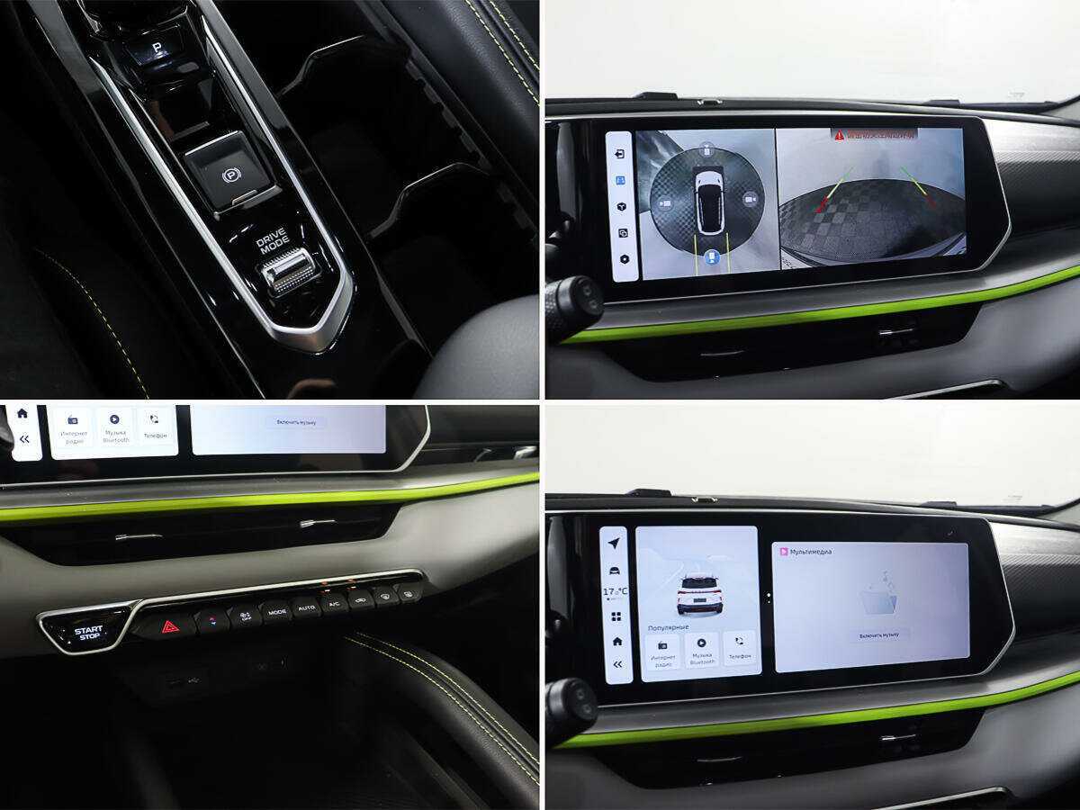 Geely Coolray (Binyue Cool), 2023 Фото №18