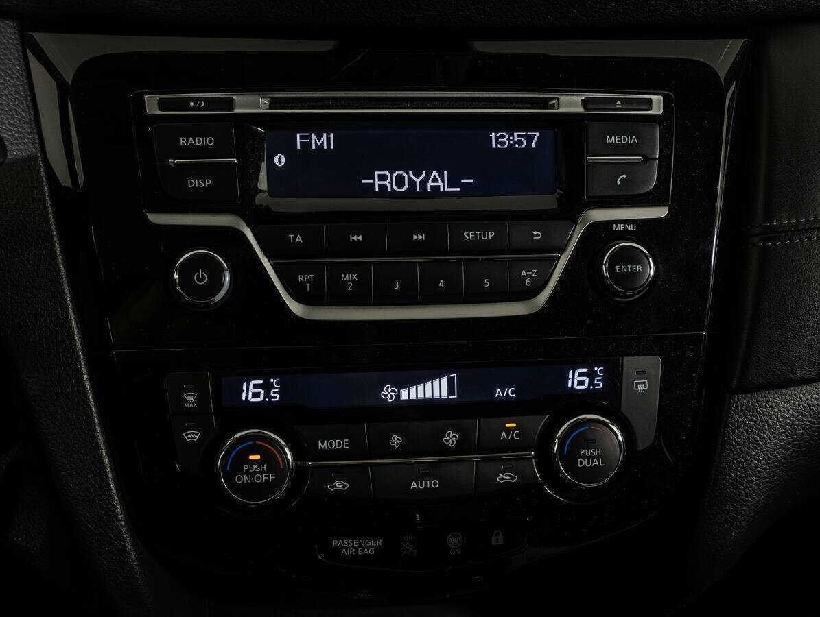 Nissan Qashqai, 2019 Фото №15