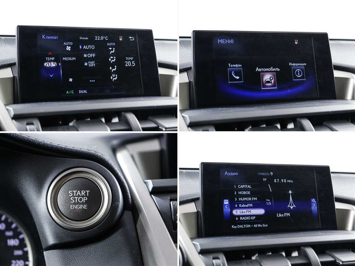 Lexus NX 200, 2015 Фото №20