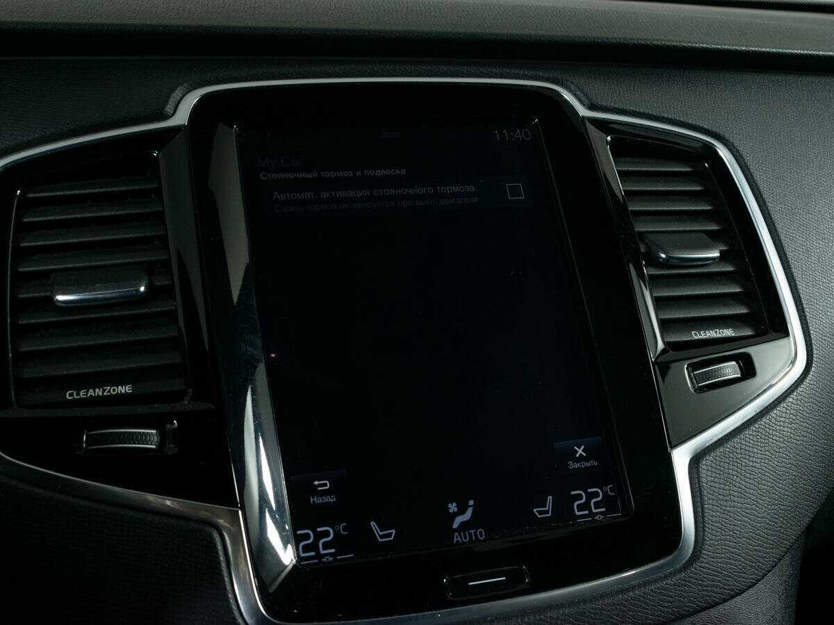 Volvo XC90, 2016 Фото №22