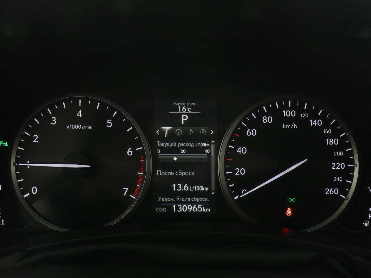 Lexus NX 200, 2016 Фото №11