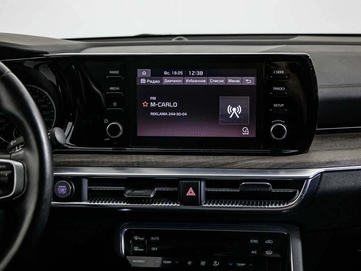 Kia K5, 2021 Фото №14