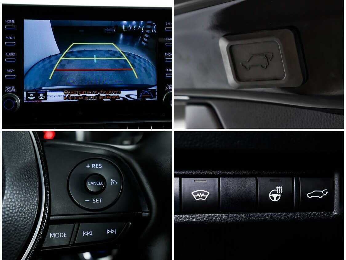 Toyota RAV4, 2020 Фото №14