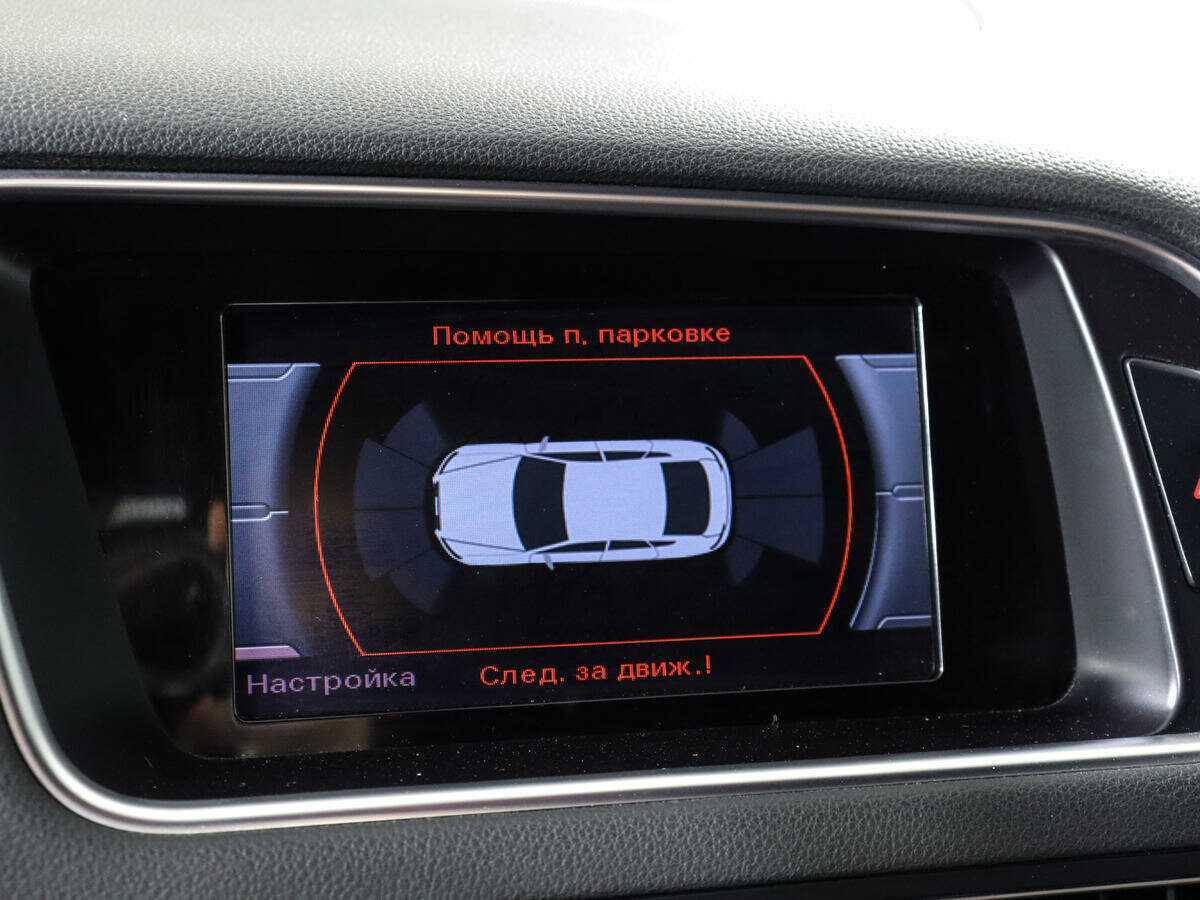 Audi Q5, 2015 Фото №14