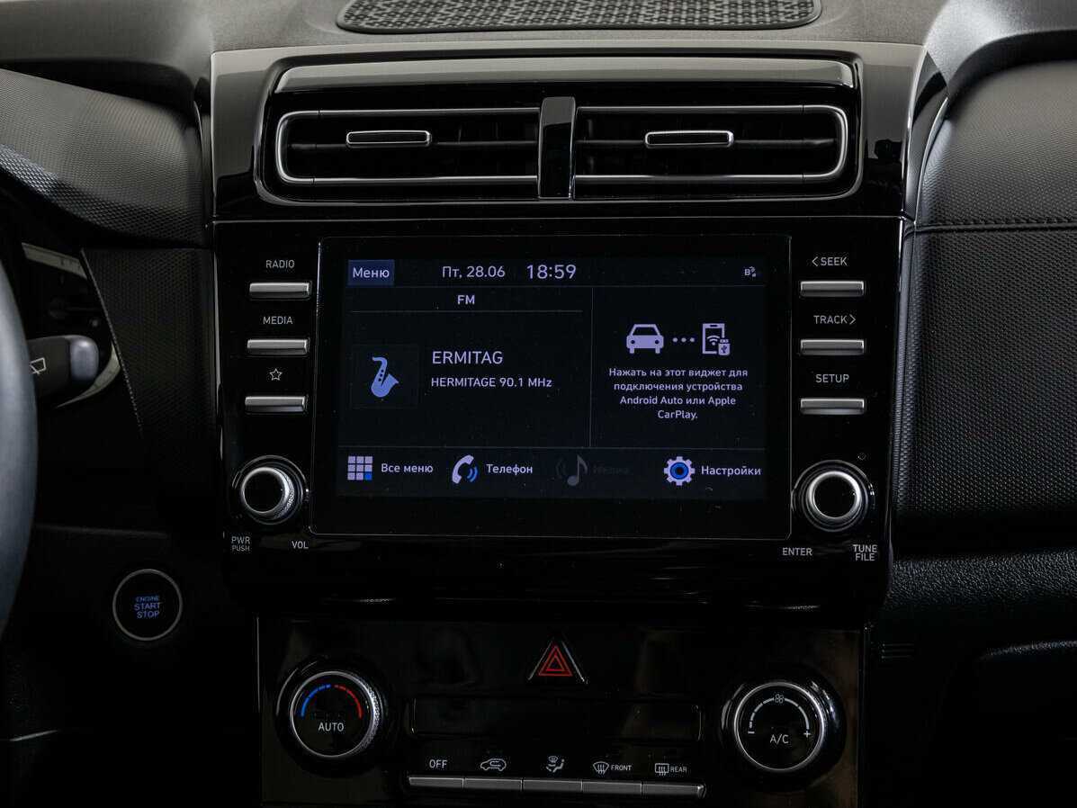 Hyundai Creta, 2022 Фото №13