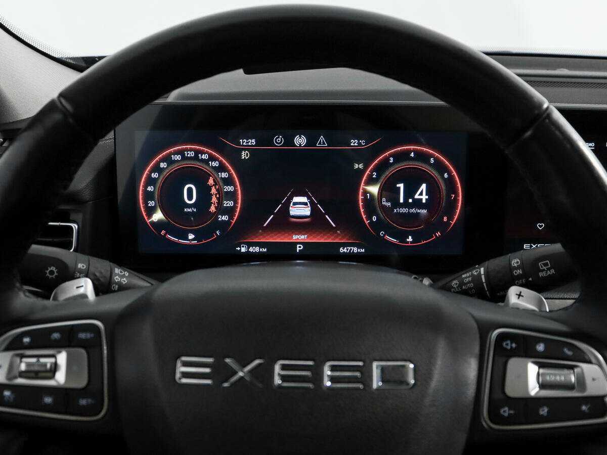 EXEED VX, 2021 Фото №25