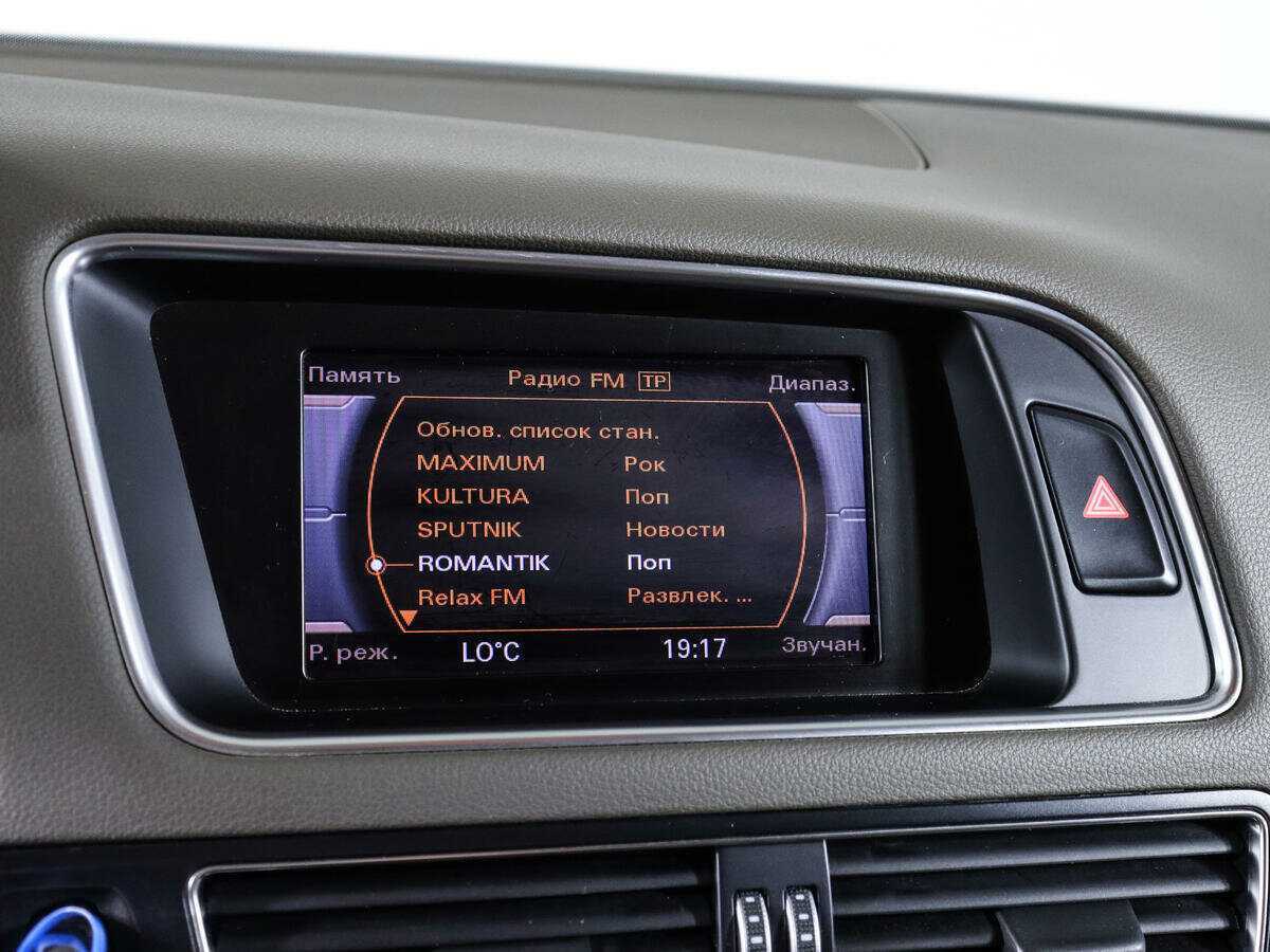 Audi Q5, 2013 Фото №26