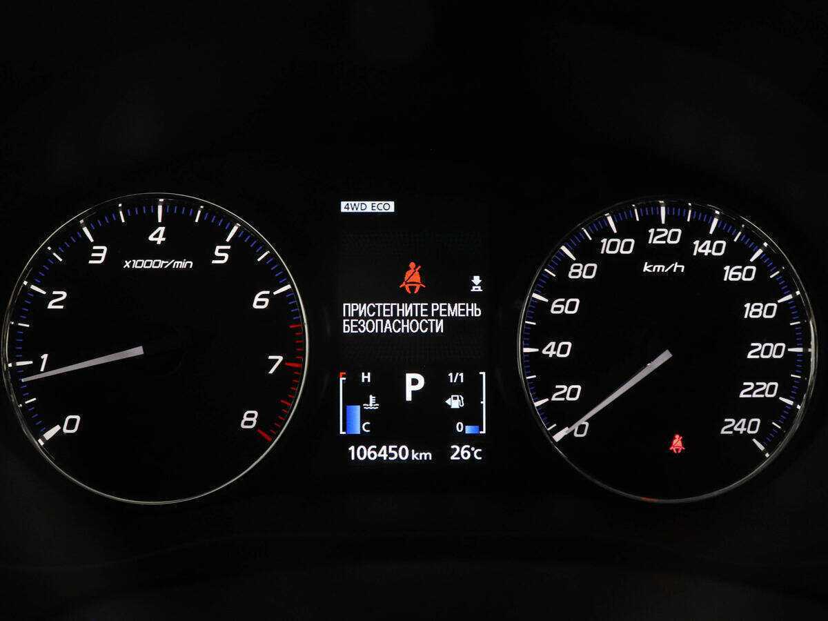 Mitsubishi Outlander, 2016 Фото №11