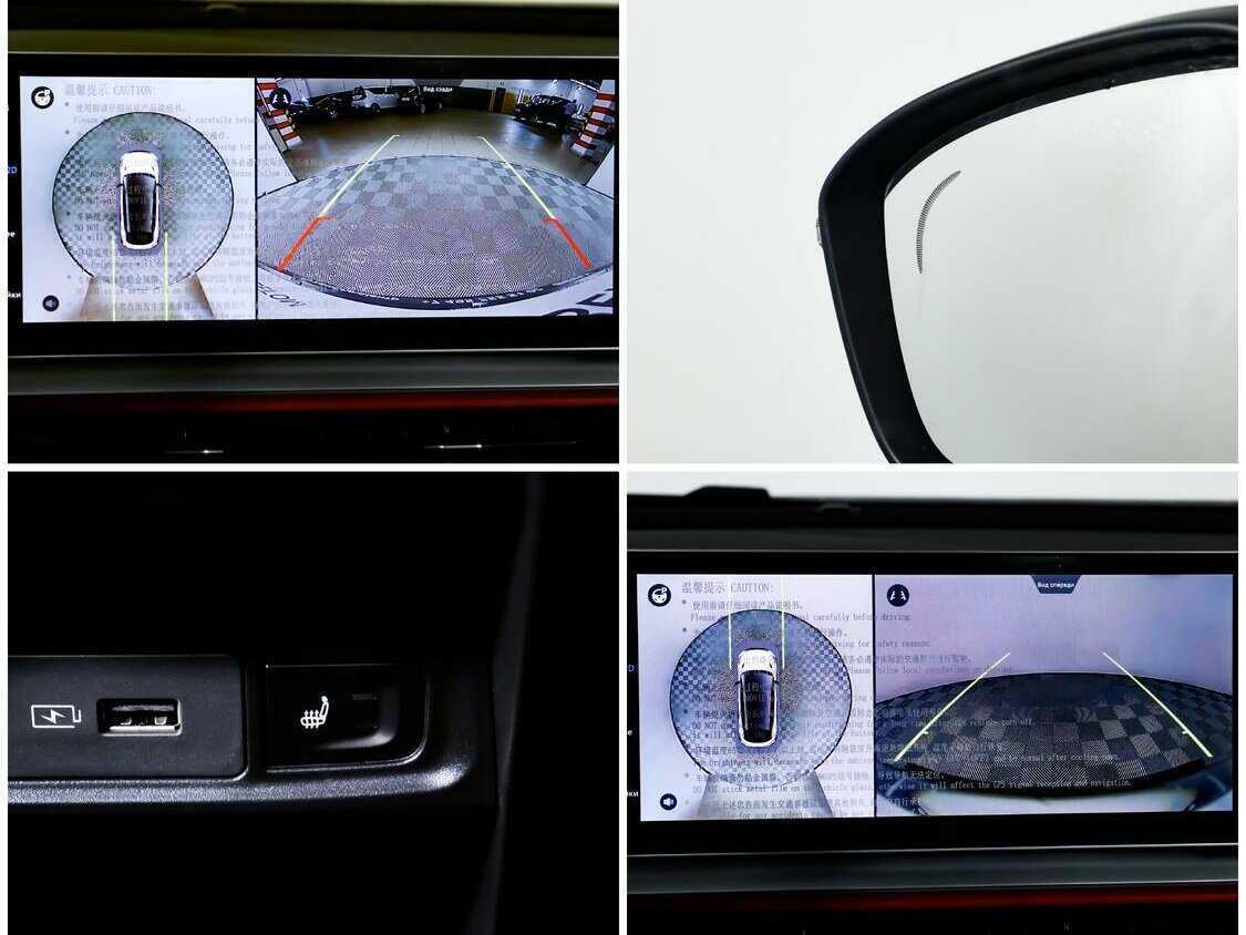 Geely Coolray, 2023 Фото №14