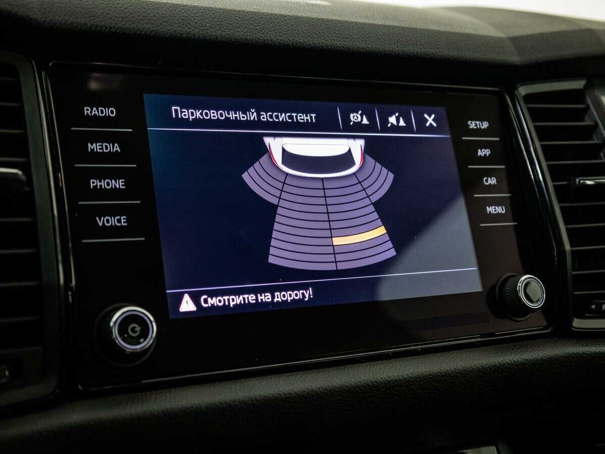 Skoda Kodiaq, 2018 Фото №15