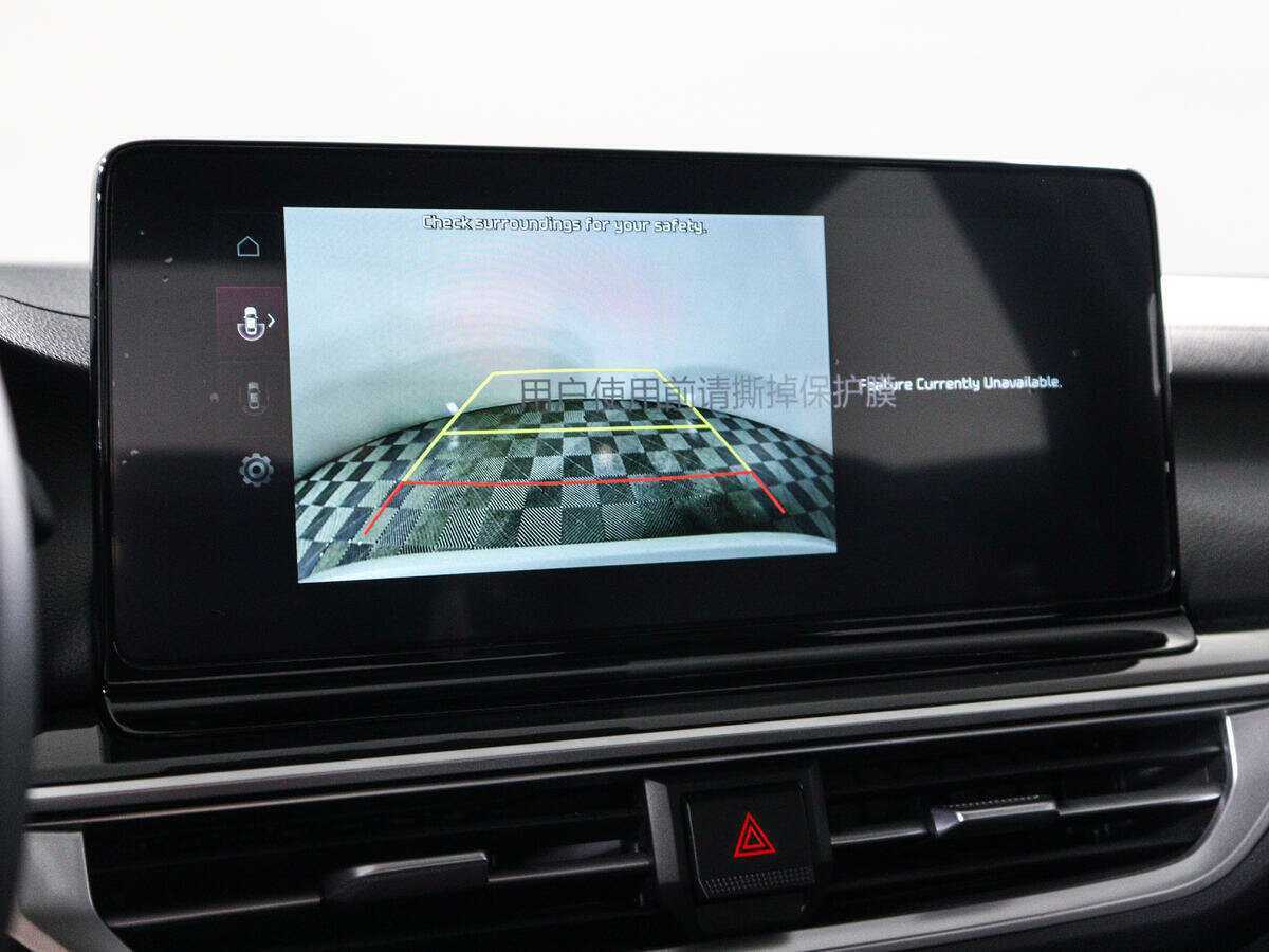 Kia K3, 2022 Фото №15