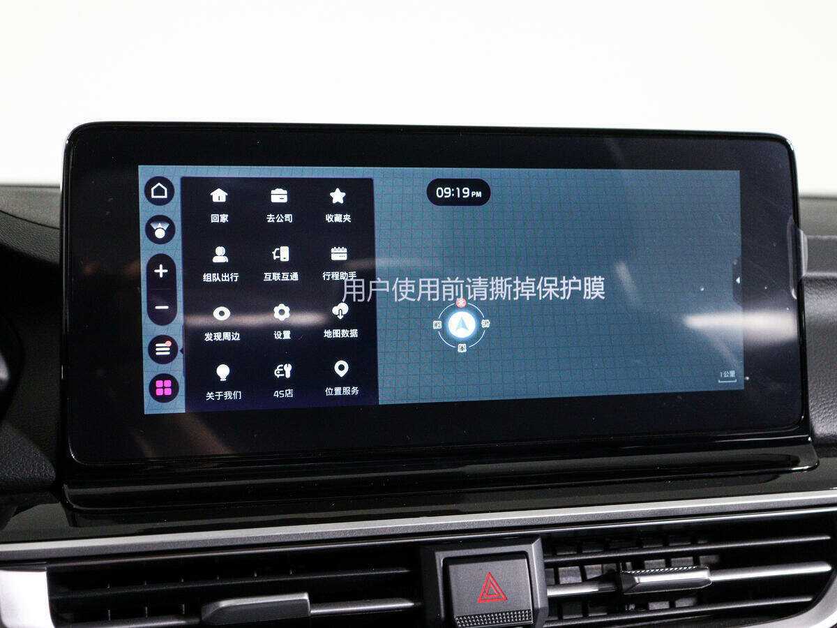 Kia K3, 2022 Фото №21