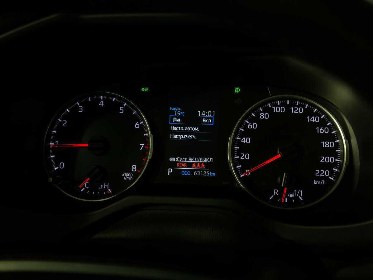 Toyota RAV4, 2020 Фото №11