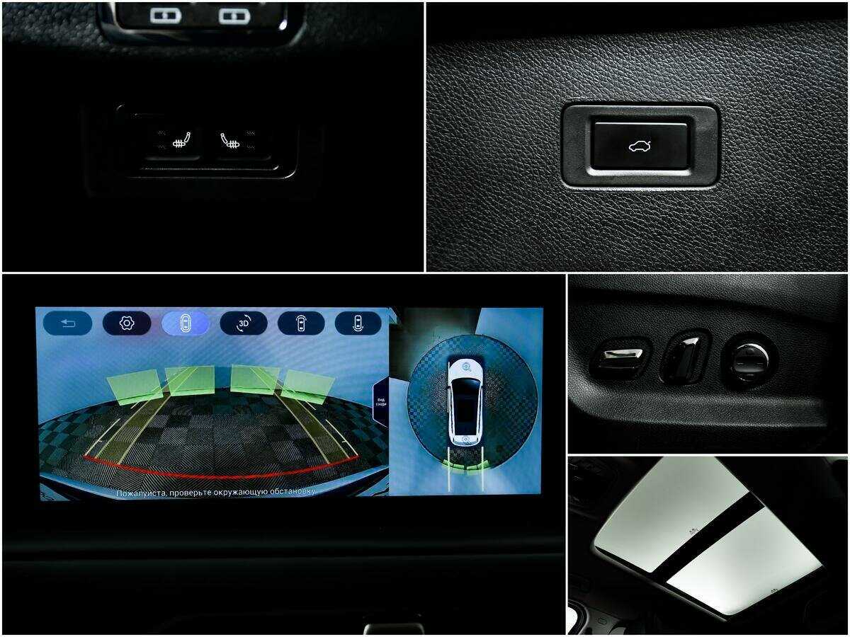 EXEED TXL, 2023 Фото №13