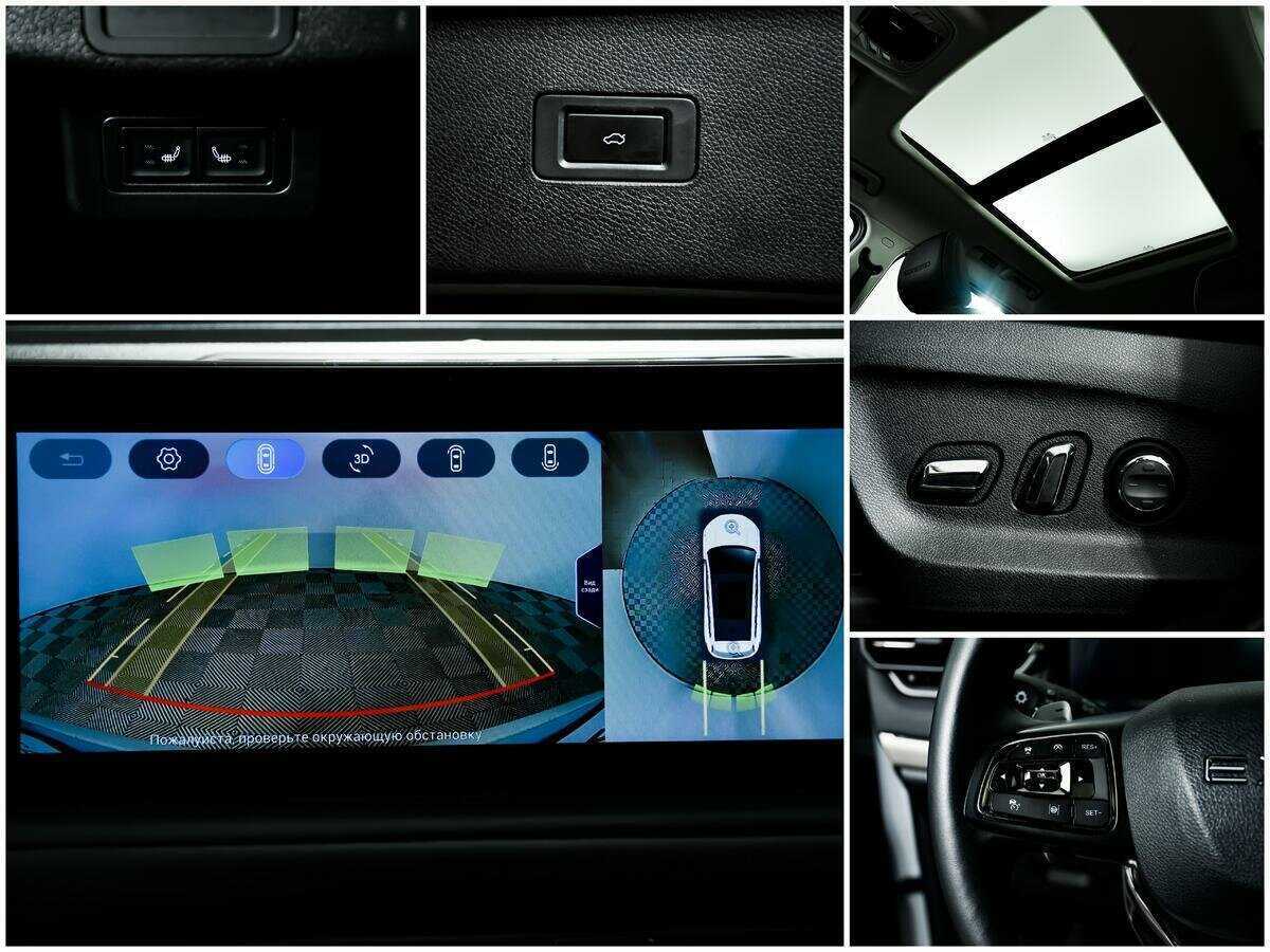 EXEED TXL, 2022 Фото №16