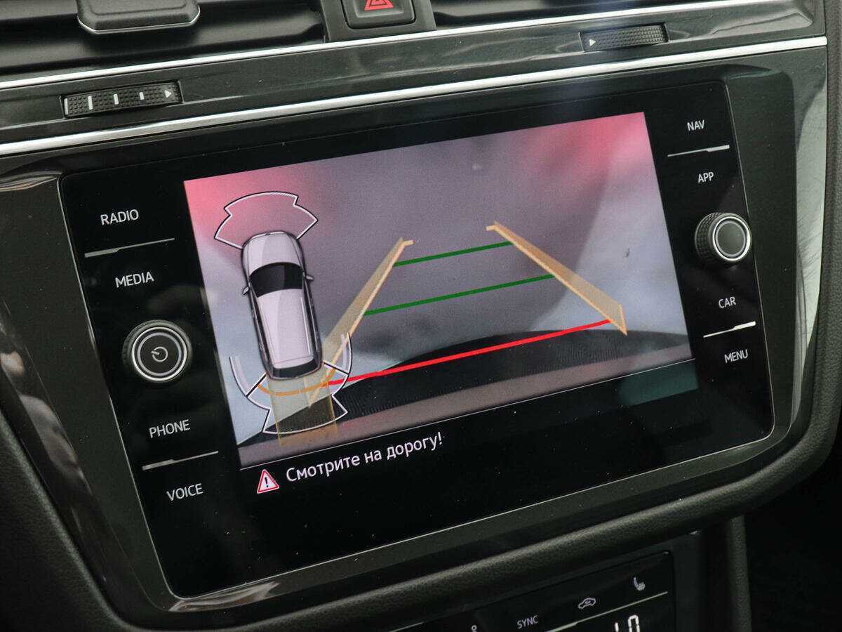 Volkswagen Tiguan, 2021 Фото №13