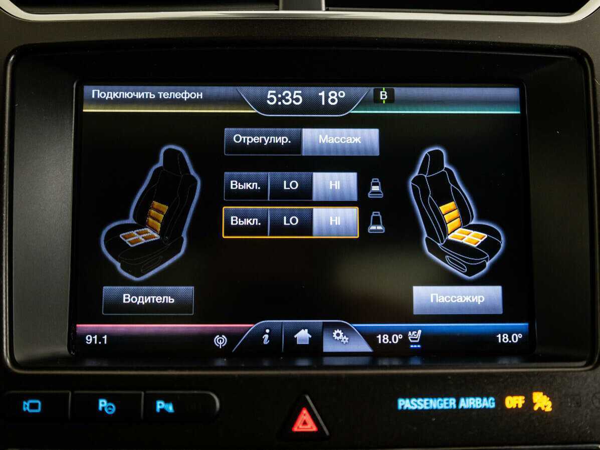 Ford Explorer, 2015 Фото №14