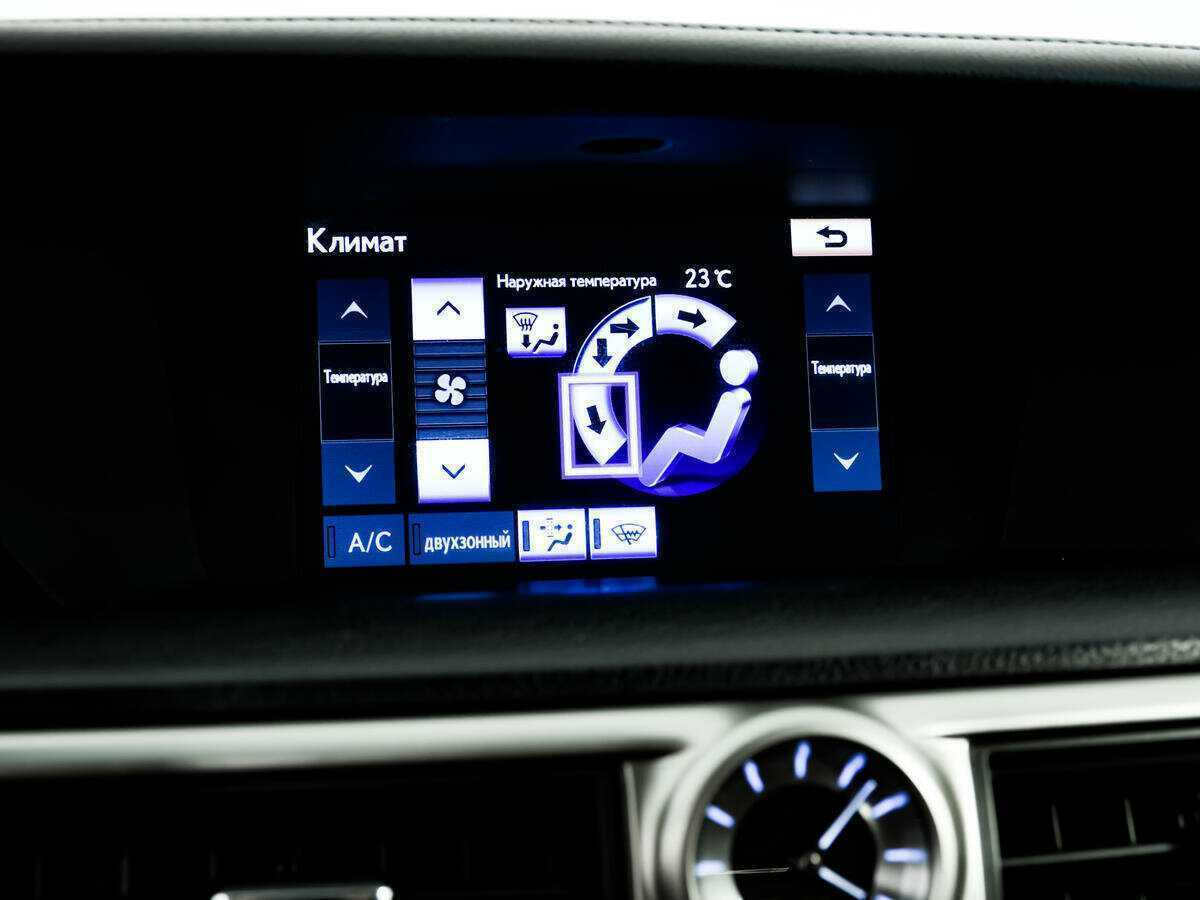 Lexus GS 250, 2012 Фото №14