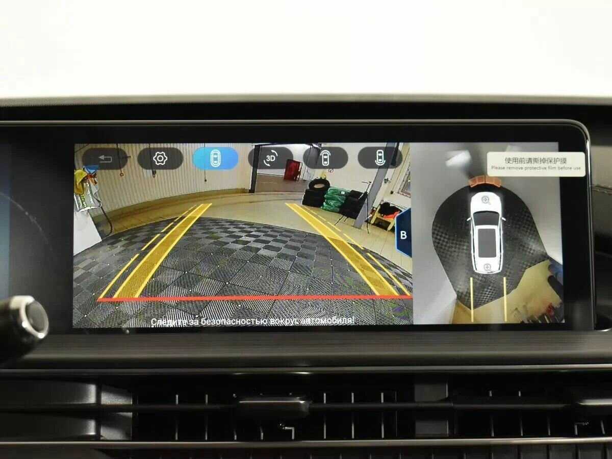 CHERY Tiggo 7 Pro Max, 2023 Фото №14