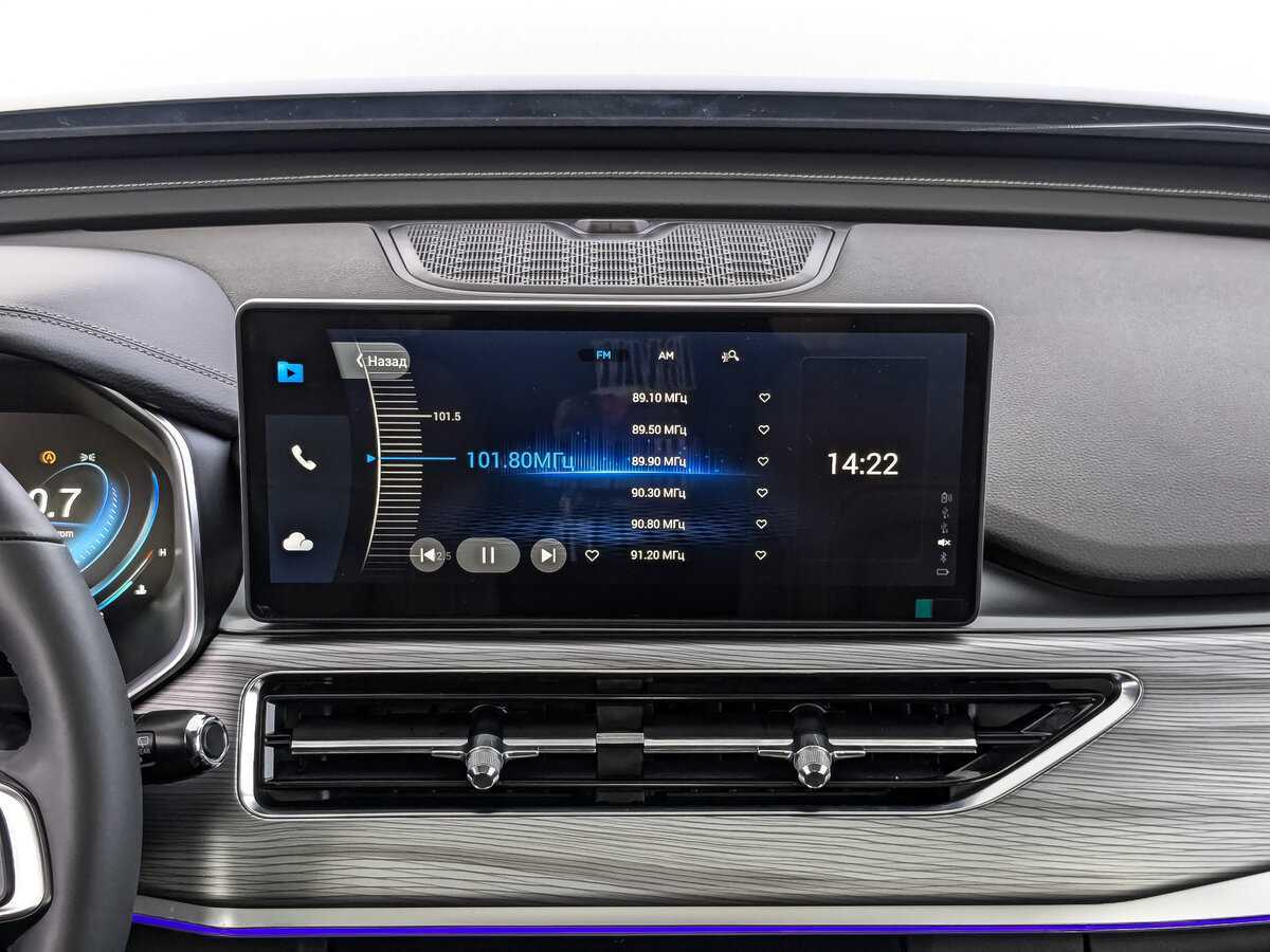 CHERY Tiggo 8 Pro, 2021 Фото №13