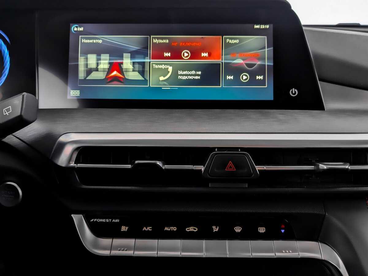 Changan CS35PLUS, 2023 Фото №13