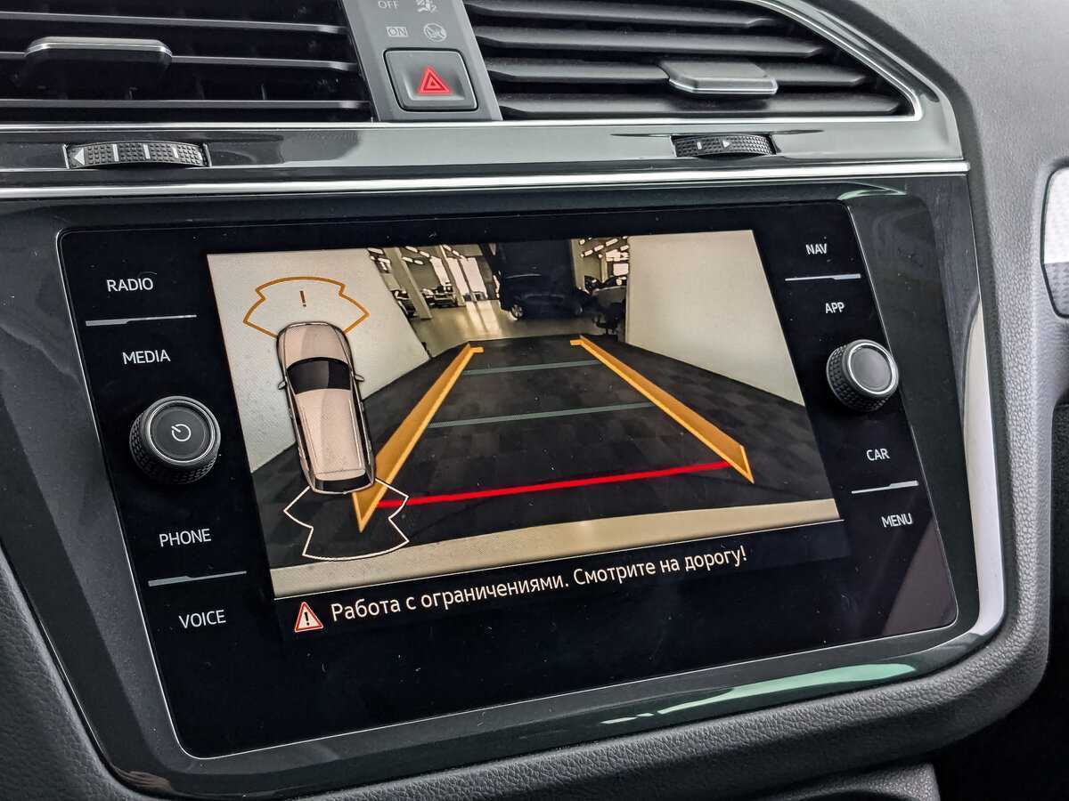 Volkswagen Tiguan, 2021 Фото №22