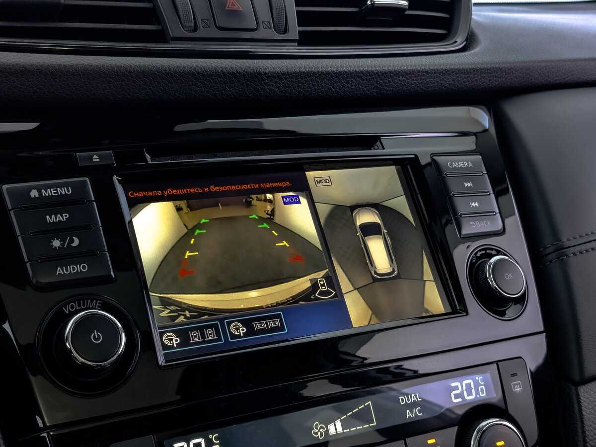 Nissan X-Trail, 2021 Фото №23