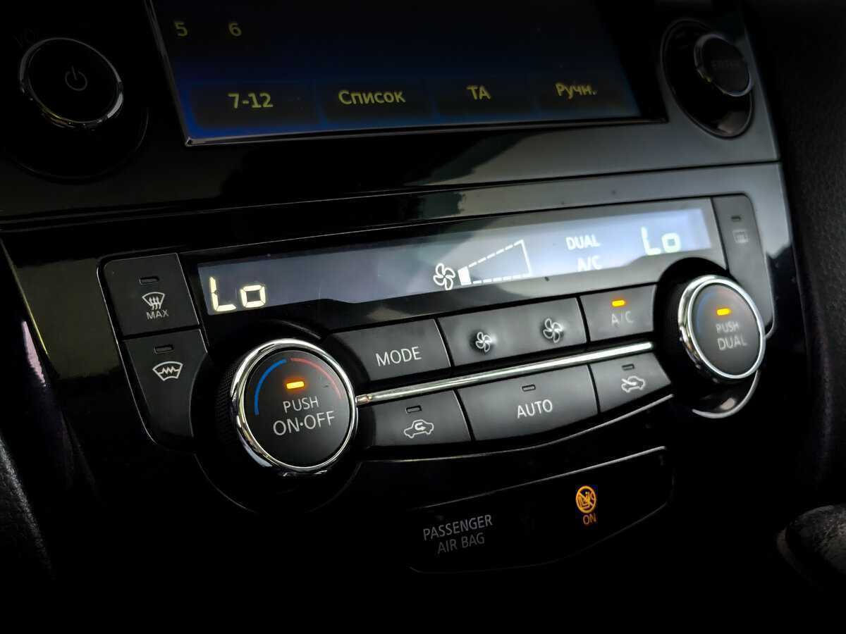 Nissan X-Trail, 2017 Фото №22