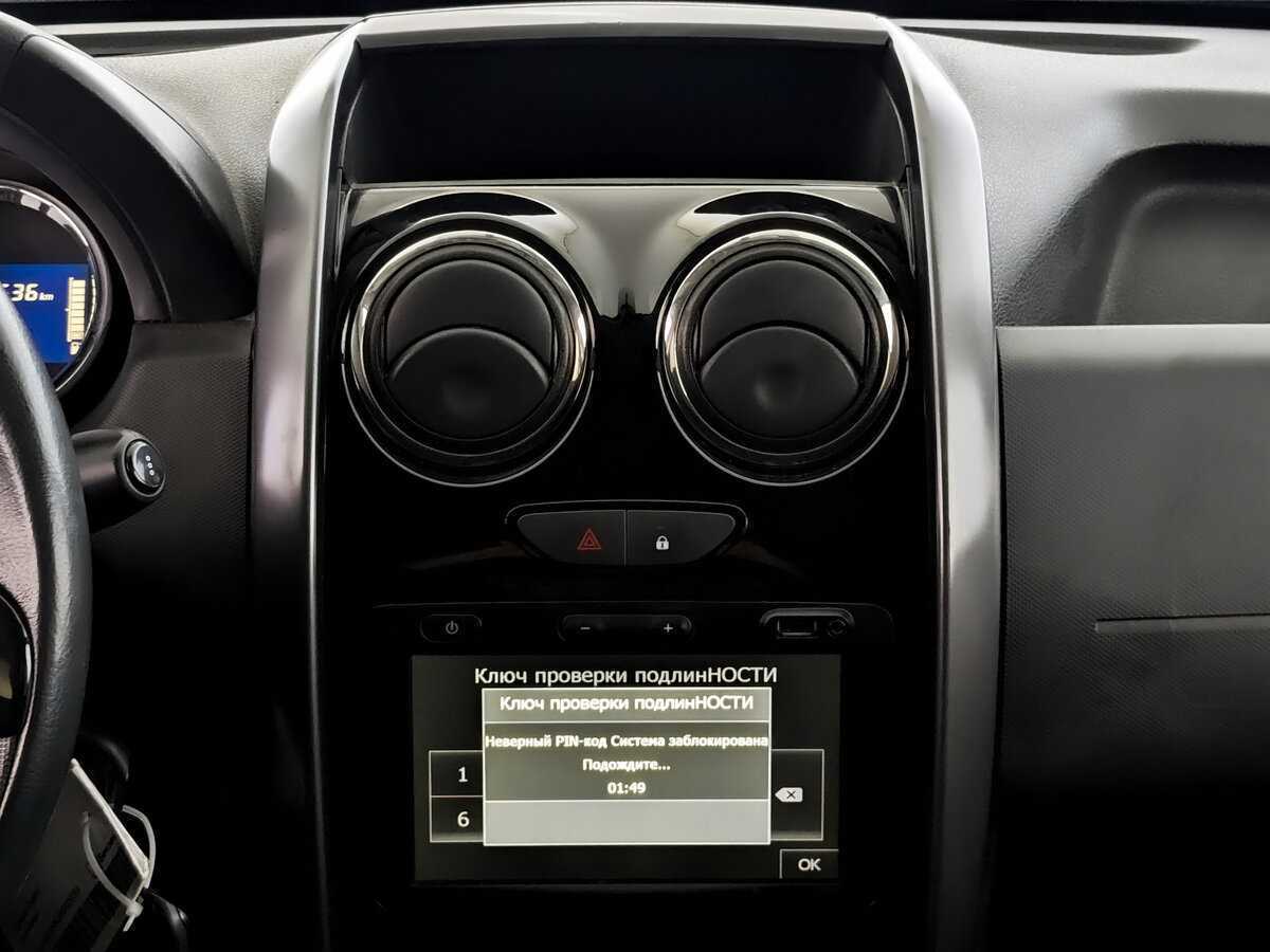 Renault Duster, 2016 Фото №13