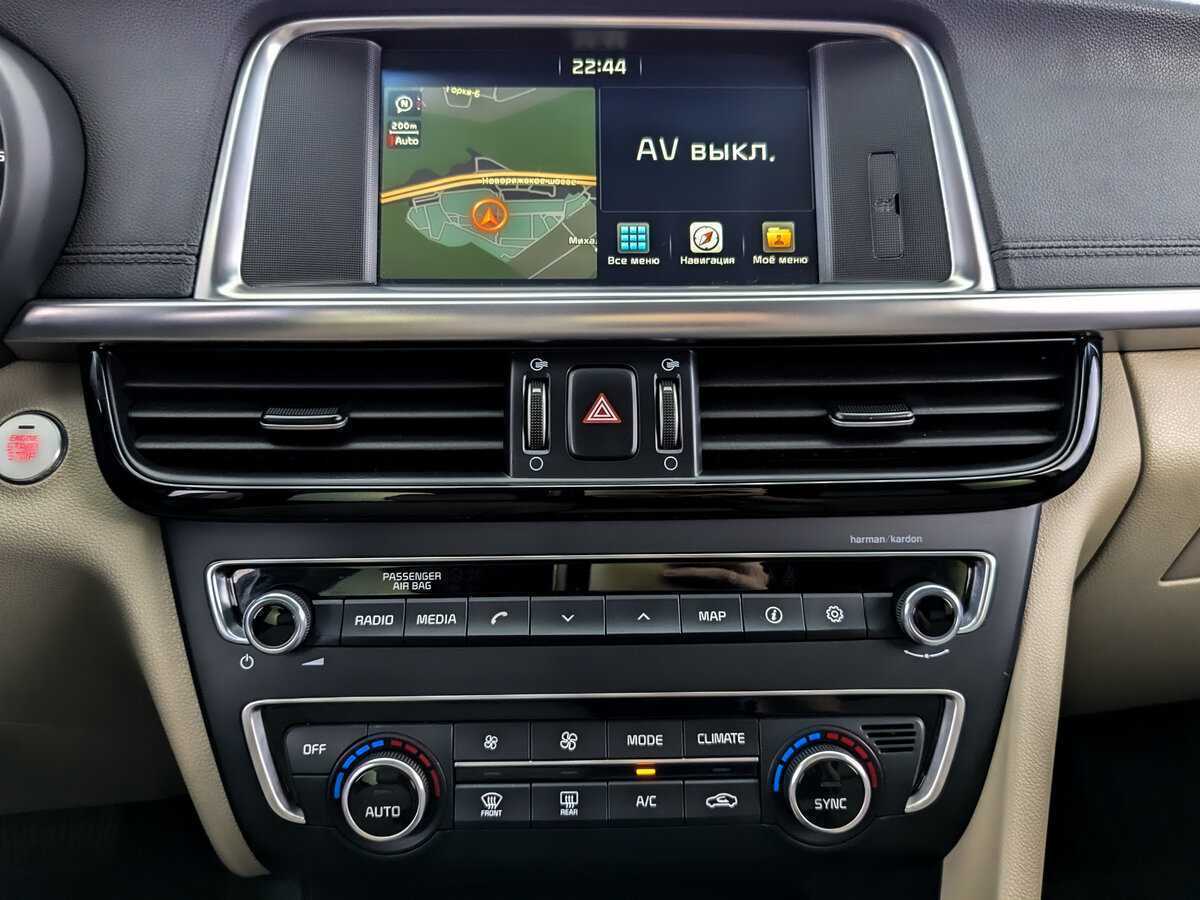 Kia Optima, 2018 Фото №13