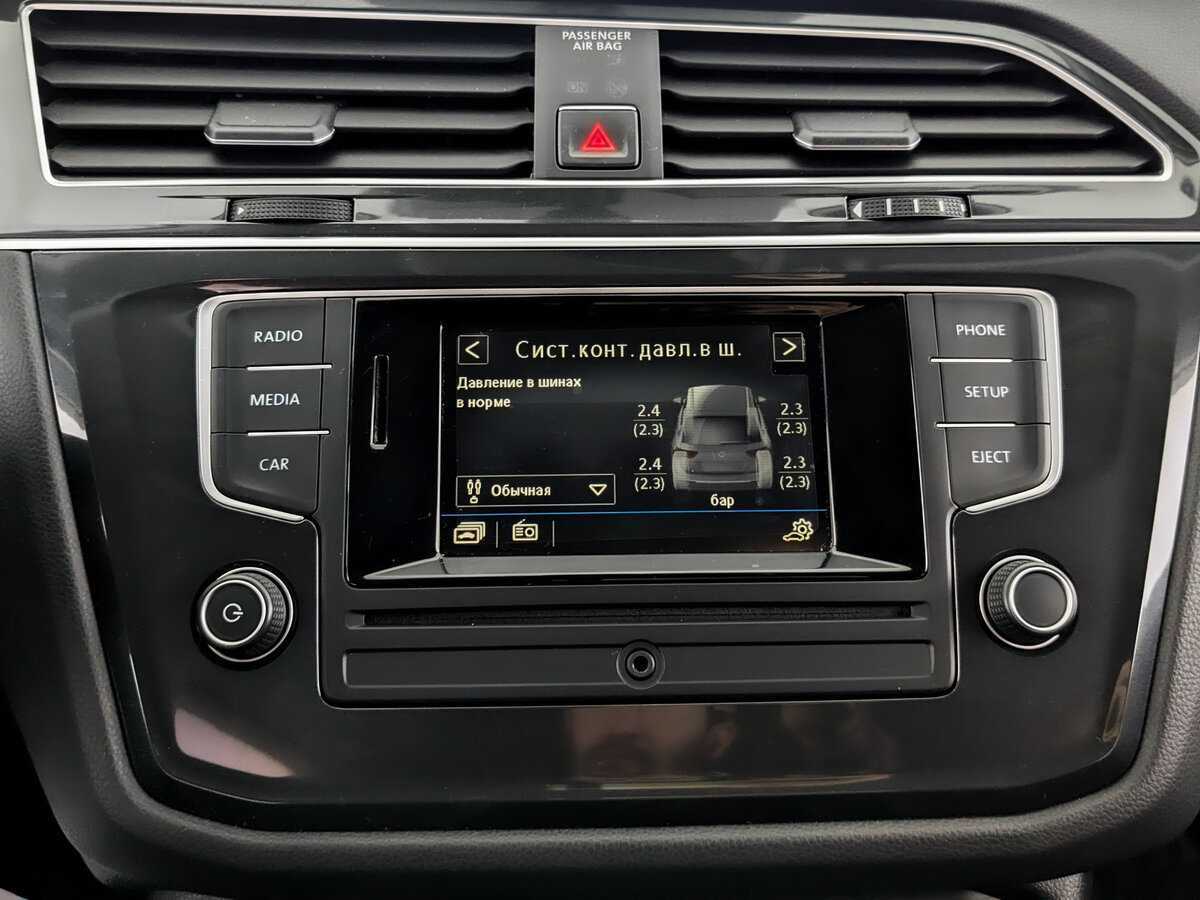 Volkswagen Tiguan, 2017 Фото №13