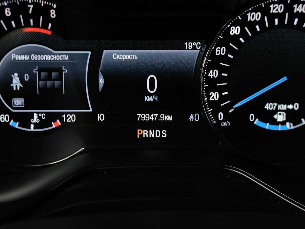 Ford Mondeo, 2018 Фото №16