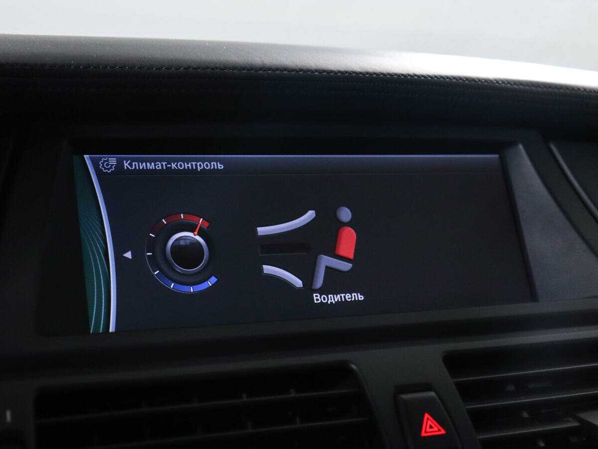 BMW X5 M50d, 2012 Фото №21