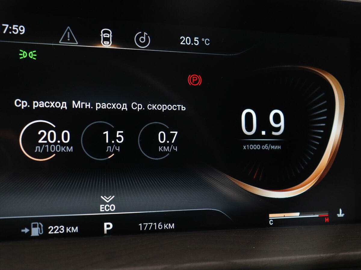 EXEED LX, 2023 Фото №11