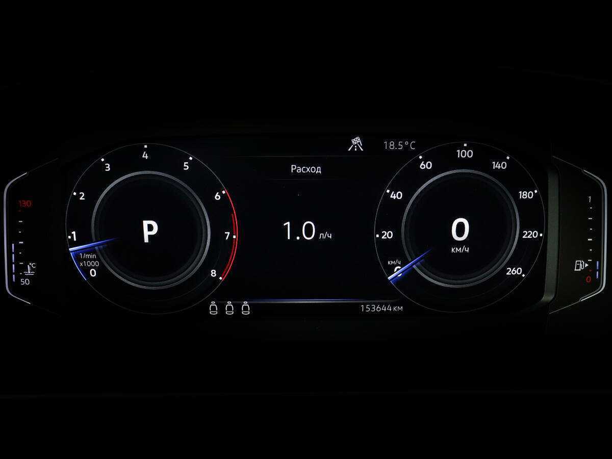 Volkswagen Tiguan, 2018 Фото №11