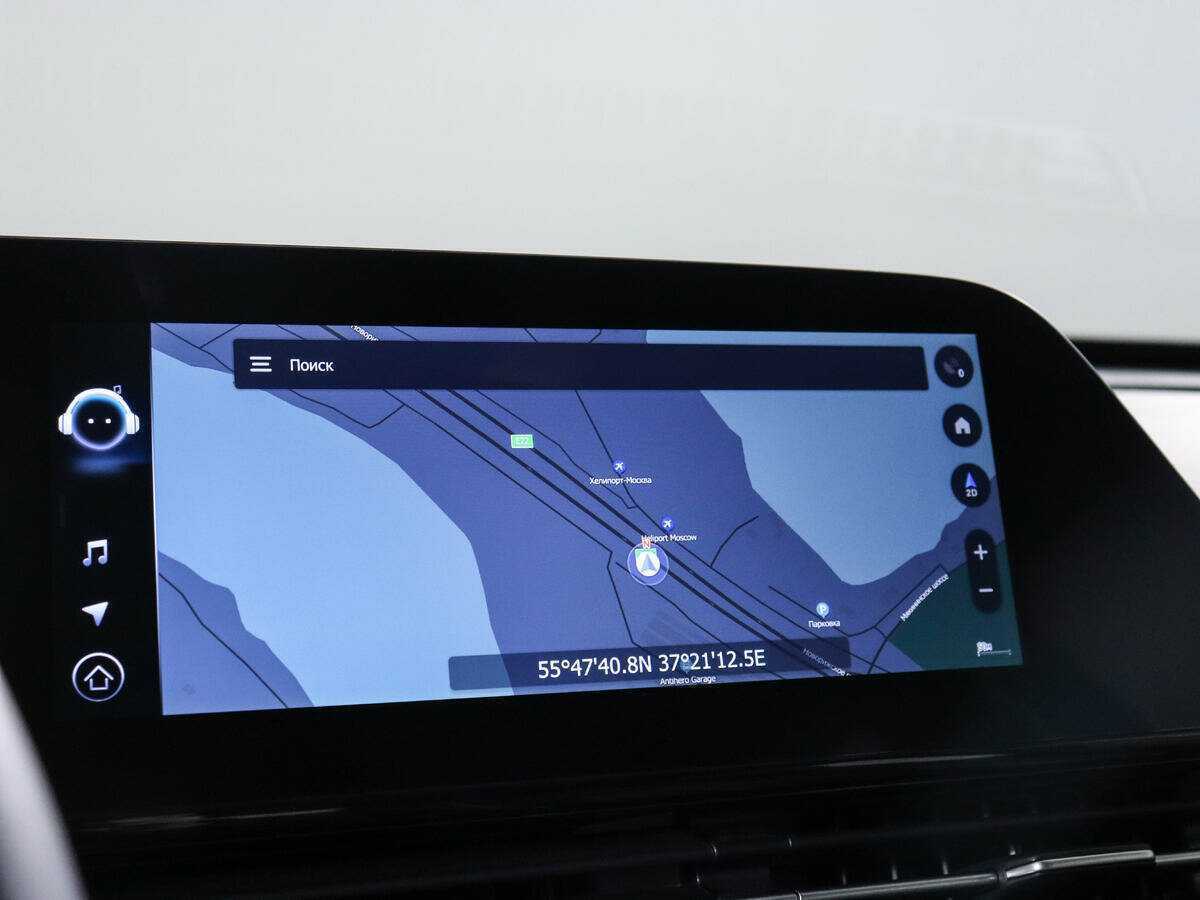 OMODA C5, 2023 Фото №17