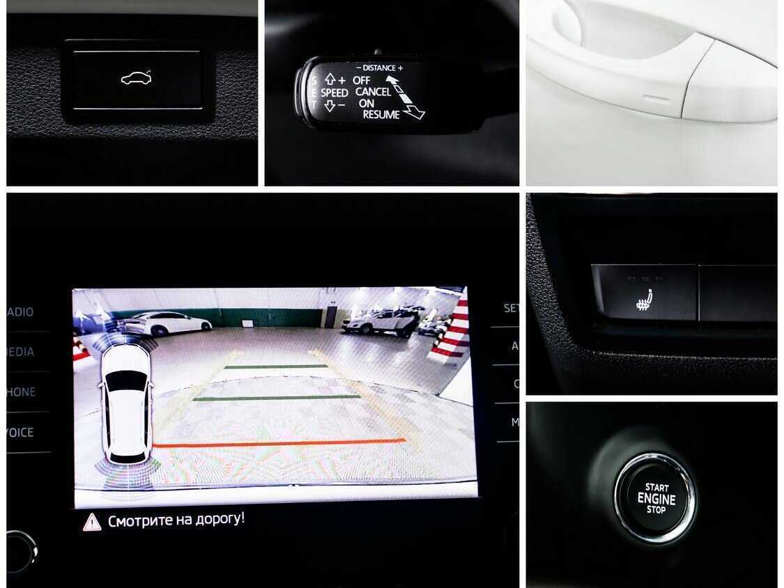 Skoda Kodiaq, 2020 Фото №11