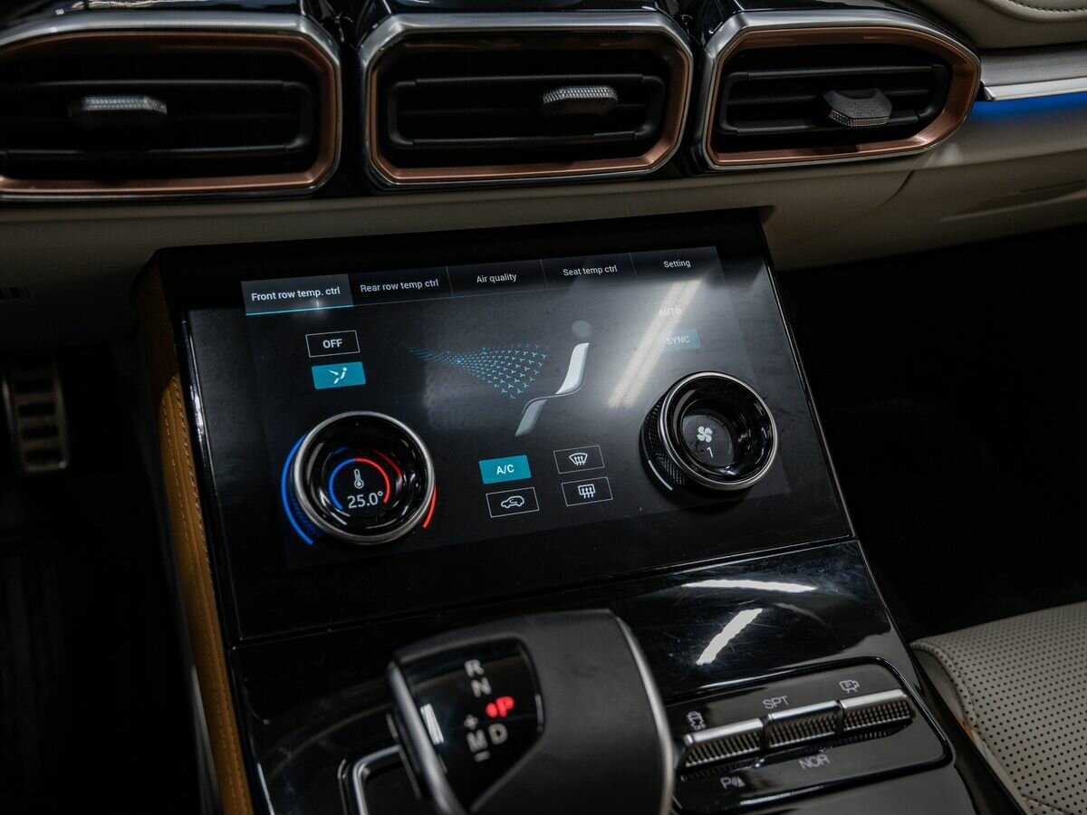 Jetour X70 PLUS, 2023 Фото №24