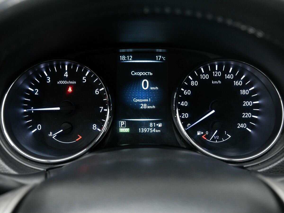 Nissan Qashqai, 2017 Фото №20