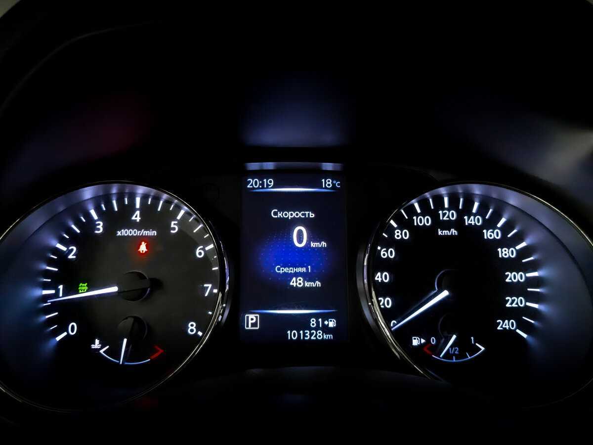 Nissan X-Trail, 2018 Фото №13