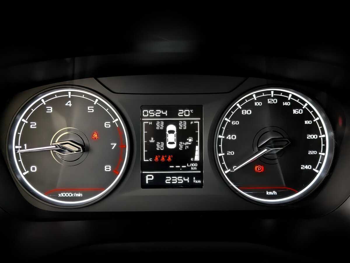 Geely Emgrand, 2023 Фото №13