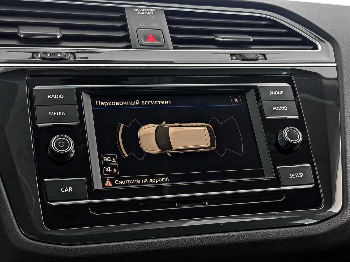 Volkswagen Tiguan, 2018 Фото №26