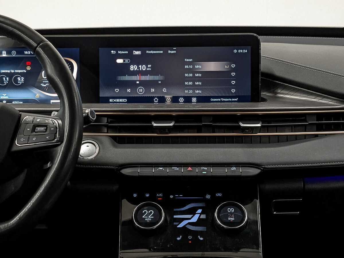 Exeed LX, 2022 Фото №14