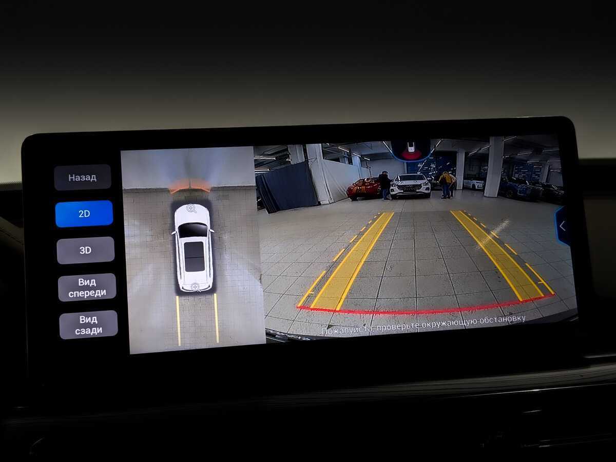 CHERY Tiggo 8 Pro, 2022 Фото №27