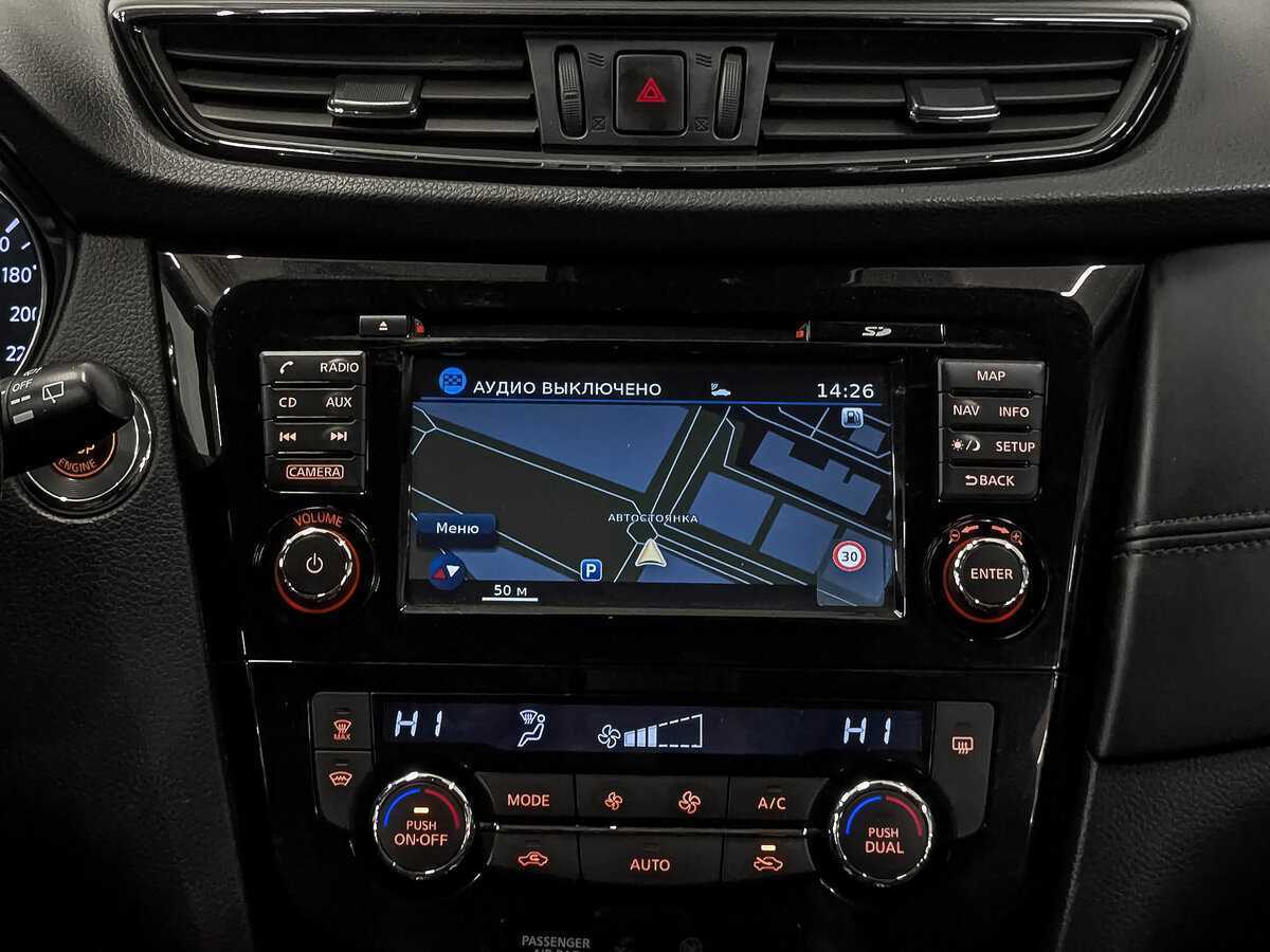 Nissan X-Trail, 2019 Фото №17